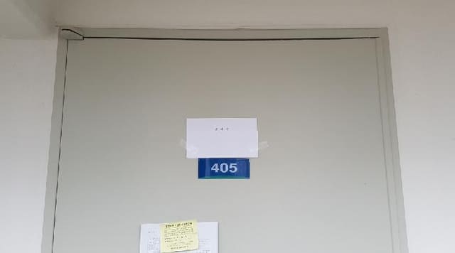 B000283202501300128143.jpg