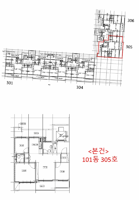 B000283202501300128234.jpg