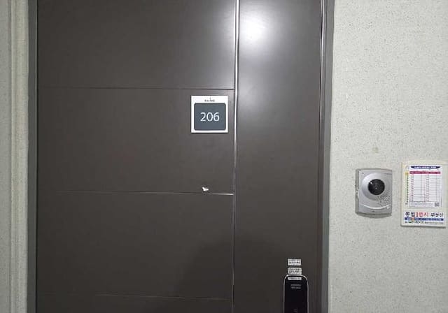 B000283202501300128982.jpg