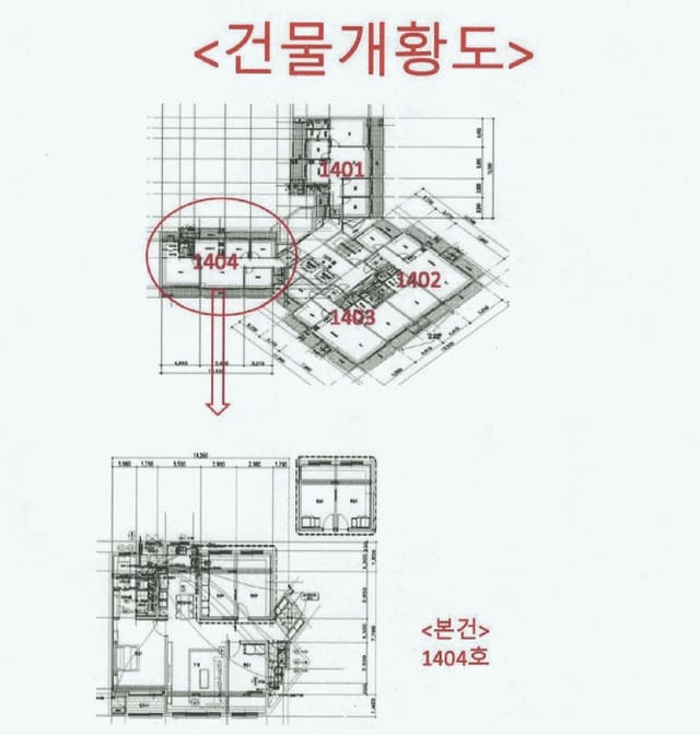 B000283202501300129343.jpg