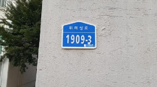 B000283202501300129473.jpg
