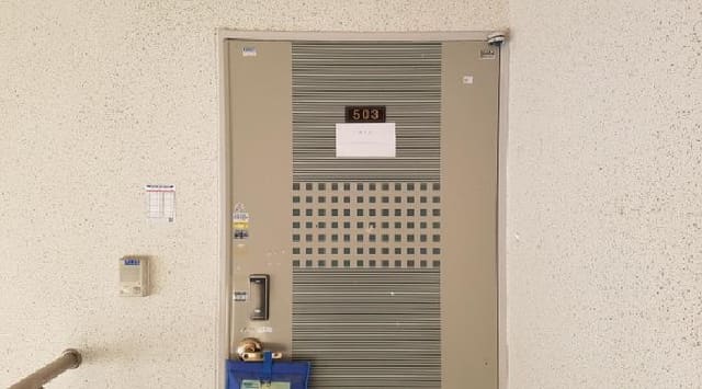 B000283202501300129471.jpg