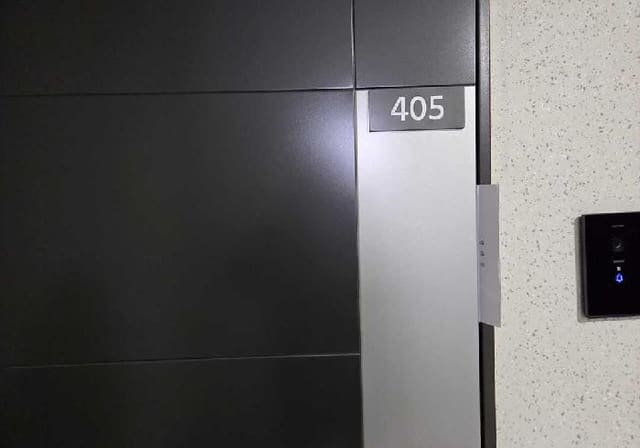 B000283202501300129593.jpg