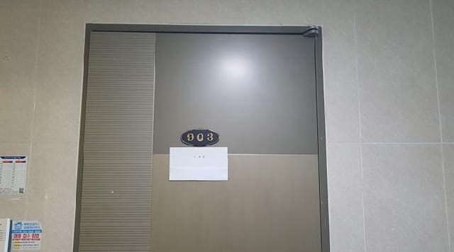 B000283202601300102403.jpg