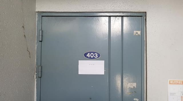 B000283202601300102571.jpg