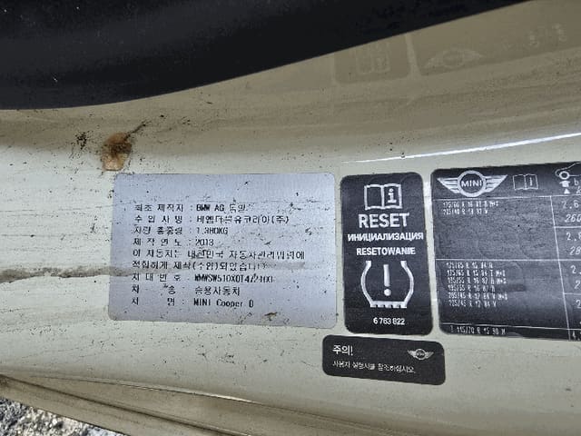 B000283202601300104394.jpg