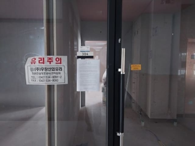 B000284202301300011373.jpg