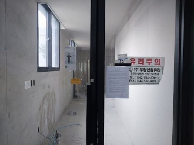 B000284202301300011371.jpg
