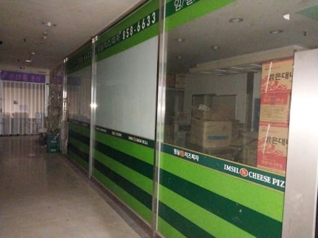 B000284202301300013113.jpg