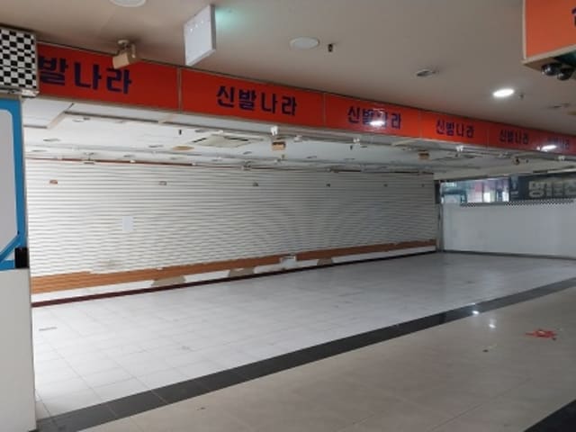 B000284202301300013281.jpg