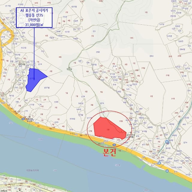 B000284202401300013493.jpg
