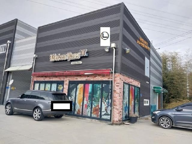 B0002842024013000149347.jpg