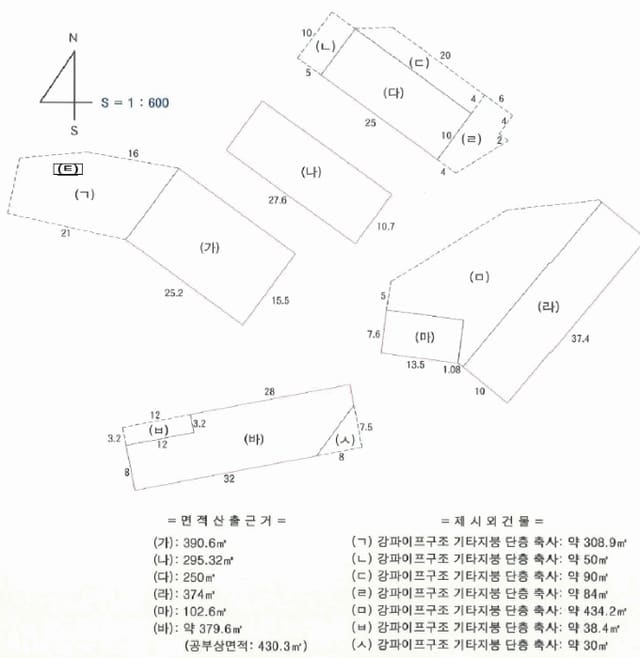 B0002842025013000009028.jpg