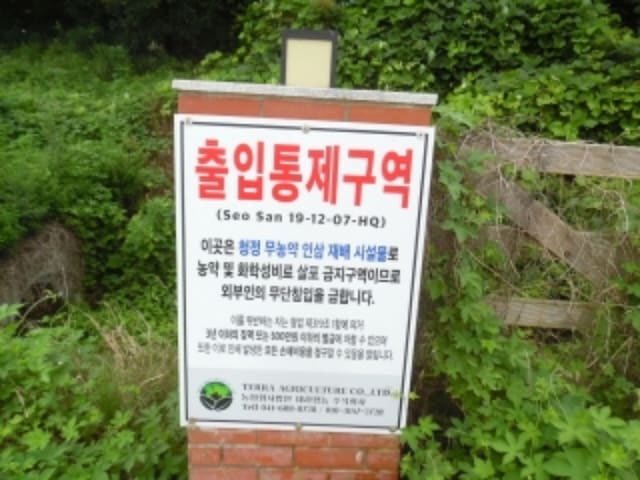 B000285202201300026173.jpg