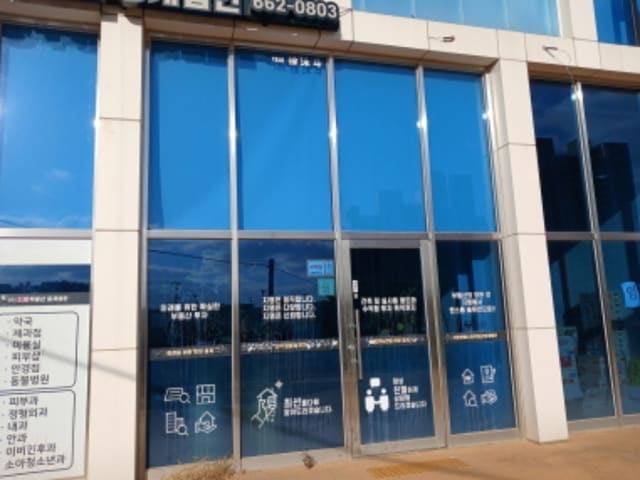 B000285202401300051534.jpg