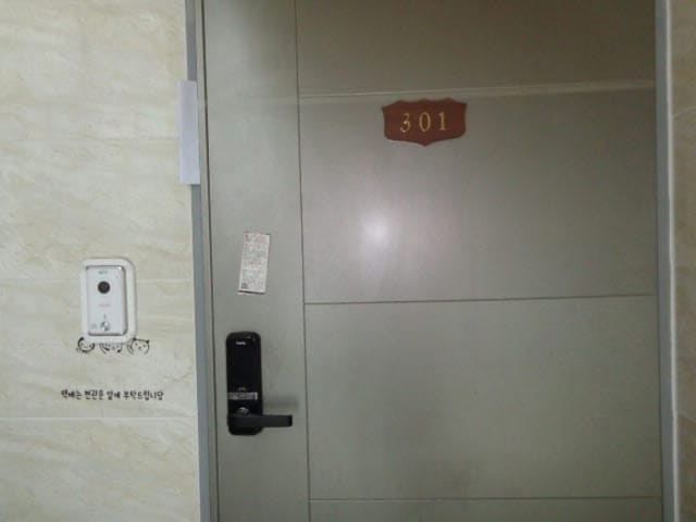 B000285202401300572532.jpg