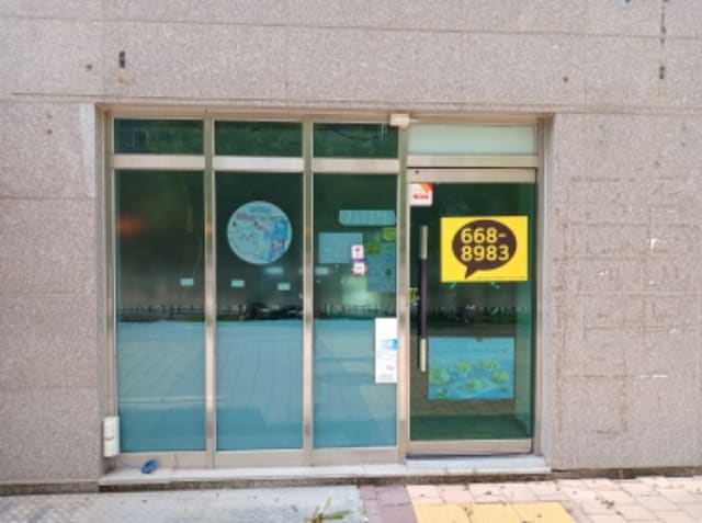 B000285202401300577414.jpg