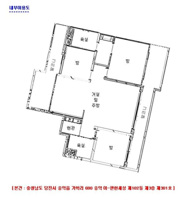 B000285202401300584094.jpg
