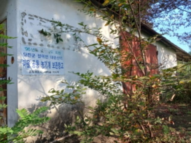 B000285202401300589281.jpg