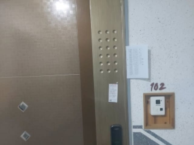 B000285202401300599902.jpg
