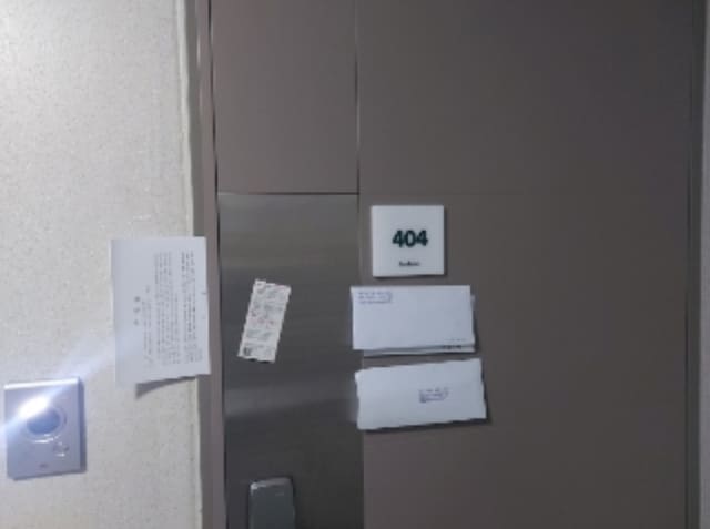 B000285202401300604192.jpg