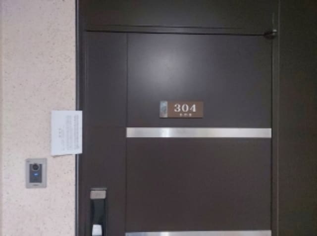 B000285202401300604402.jpg