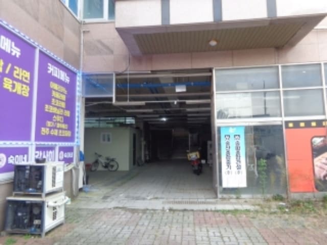 B000285202401300604571.jpg