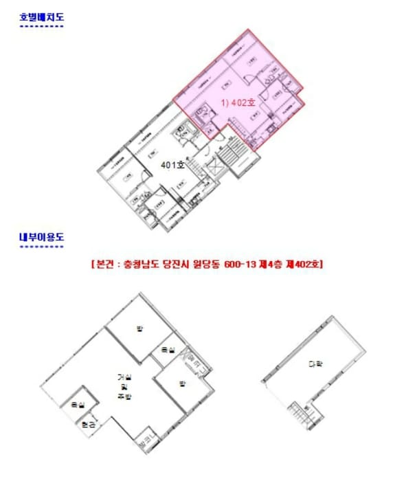 B000285202401300606933.jpg
