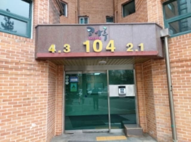 B000285202401300612761.jpg