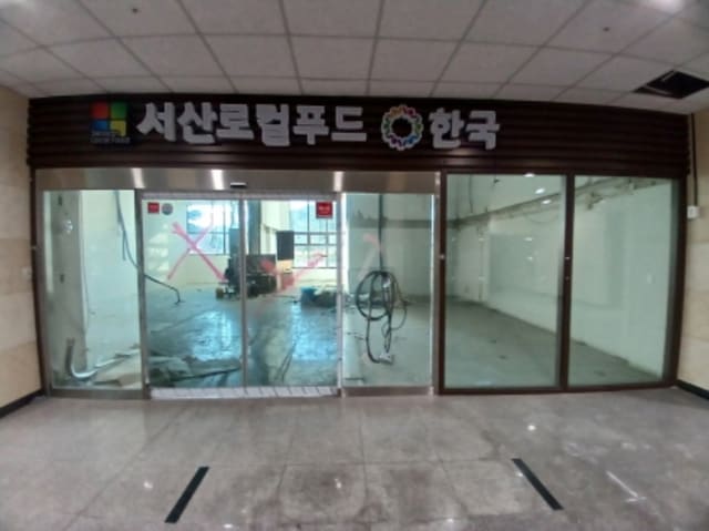 B000285202501300001173.jpg