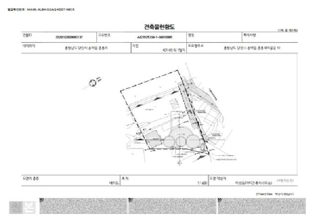 B000285202501300006401.jpg