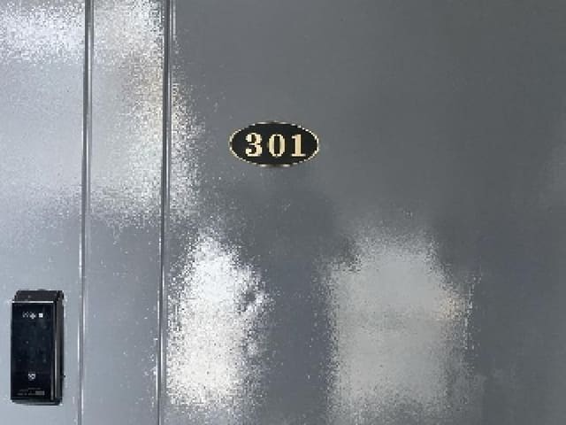 B000285202501300007081.jpg
