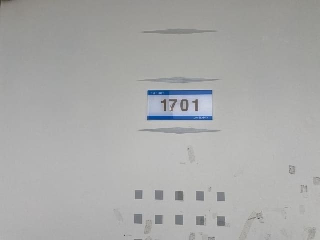 B000285202501300007583.jpg