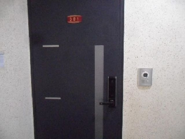 B000285202501300007762.jpg