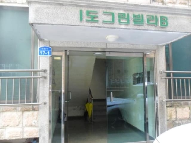 B000285202501300008261.jpg