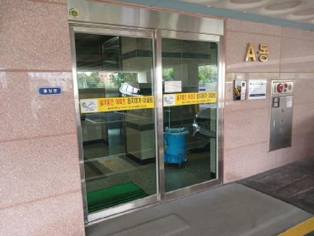 B000285202501300008422.jpg