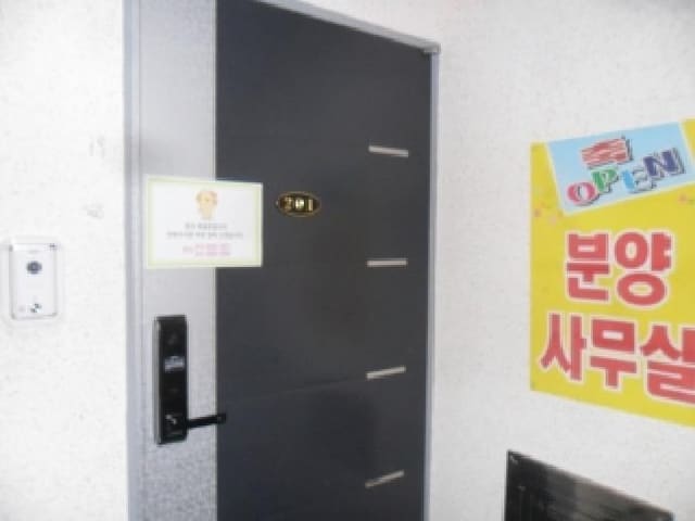 B000285202501300008523.jpg