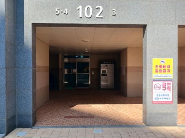 B000285202501300510631.jpg