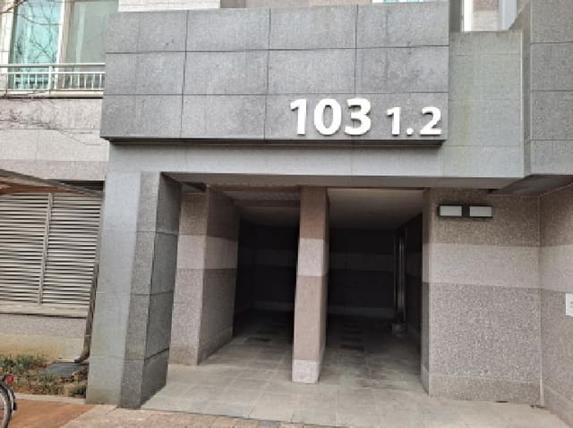 B000285202501300511191.jpg