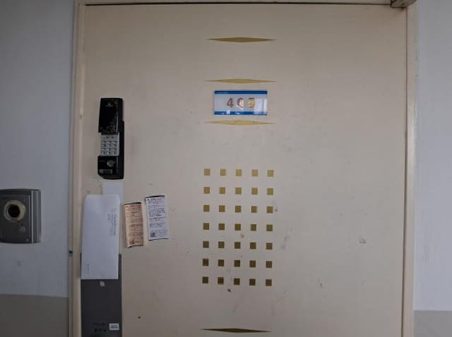 B000285202501300511242.jpg