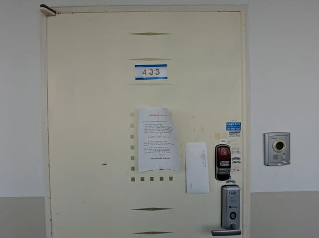 B000285202501300511252.jpg