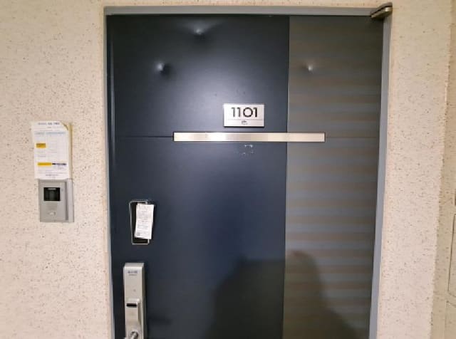 B000285202501300511862.jpg