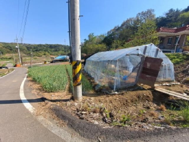 B000285202501300512291.jpg