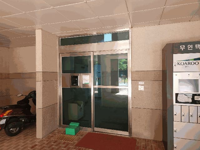 B000285202501300512573.jpg