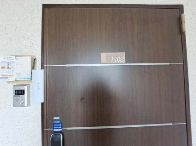 B000285202501300512603.jpg