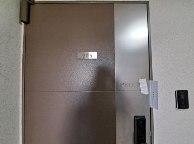 B000285202501300512923.jpg