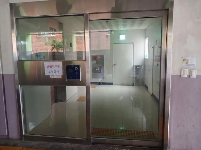 B000285202501300514112.jpg