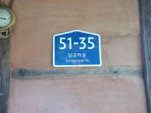 B000285202501300515054.jpg