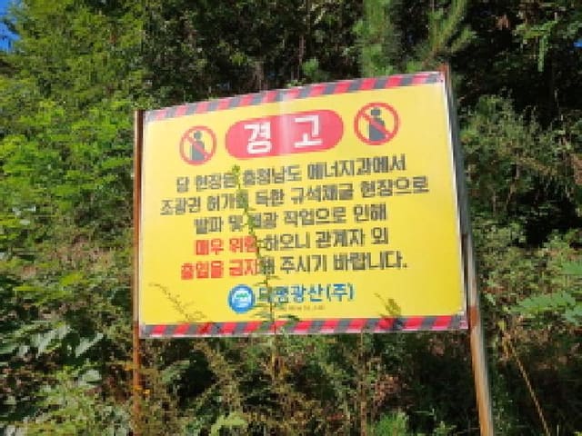 B000285202501300515212.jpg