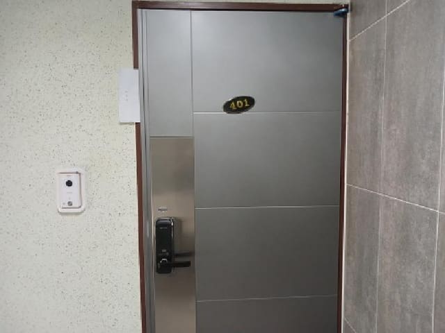B000285202501300515252.jpg